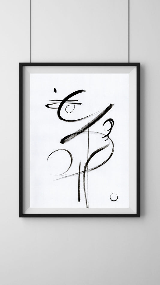 De la Terre à la Lune